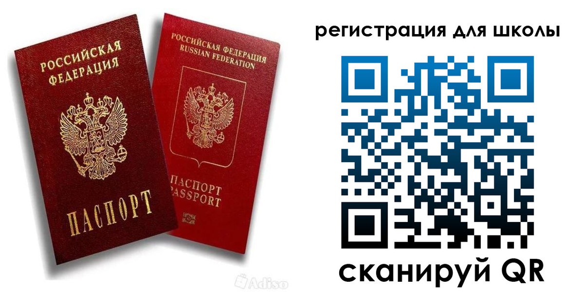 временная регистрация госуслуги в Киржаче